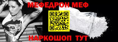 дистиллят марихуана Чебоксары