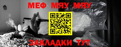 дистиллят марихуана Чебоксары