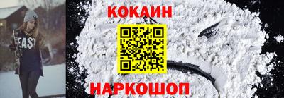 дистиллят марихуана Чебоксары