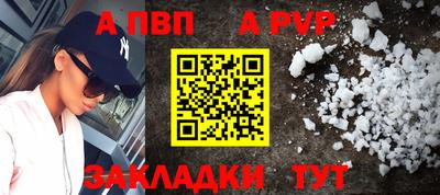 дистиллят марихуана Чебоксары