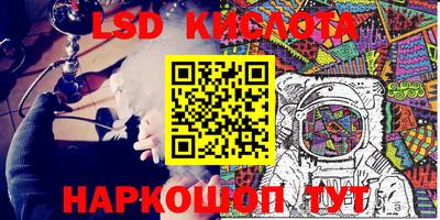 дистиллят марихуана Чебоксары