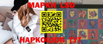 мяу мяу мука Чапаевск