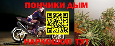 дистиллят марихуана Чебоксары