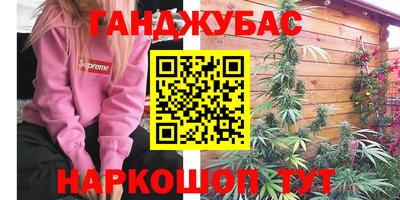 а пвп мука Чебаркуль