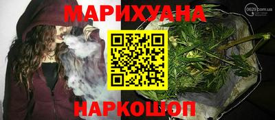 а пвп мука Чебаркуль