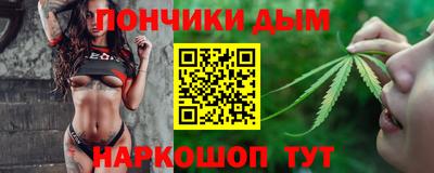 мяу мяу мука Чапаевск
