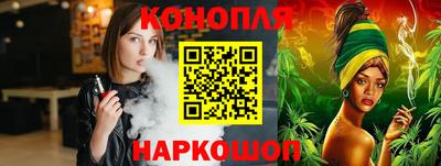 а пвп мука Чебаркуль