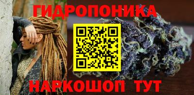 а пвп мука Чебаркуль
