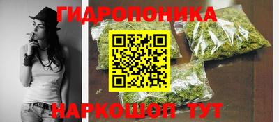 а пвп мука Чебаркуль