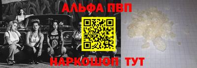 дистиллят марихуана Чебоксары