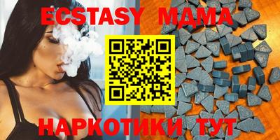 а пвп мука Чебаркуль