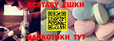 дистиллят марихуана Чебоксары