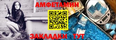 а пвп мука Чебаркуль