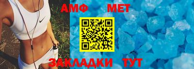 дистиллят марихуана Чебоксары