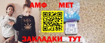 а пвп мука Чебаркуль
