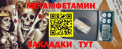 дистиллят марихуана Чебоксары