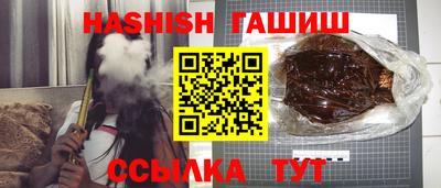 а пвп мука Чебаркуль