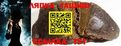 дистиллят марихуана Чебоксары