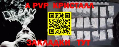 дистиллят марихуана Чебоксары