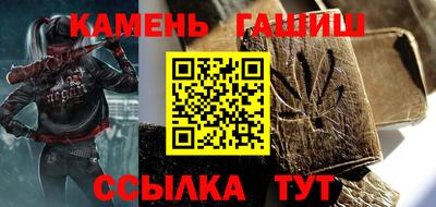 мяу мяу мука Чапаевск