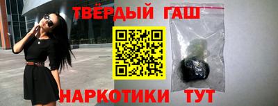 мяу мяу мука Чапаевск
