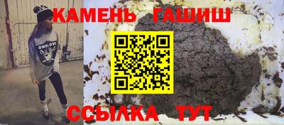 дистиллят марихуана Чебоксары