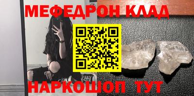 дистиллят марихуана Чебоксары