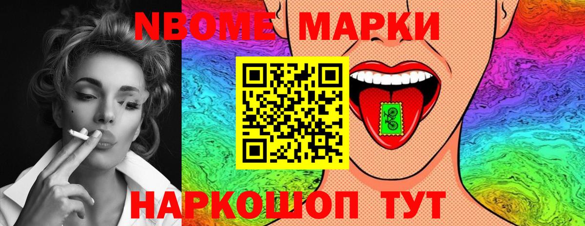 Лсд 25 экстази  LSD-25 экстази кислота  Белогорск  Вход с VPN  ЛСД экстази кислота 